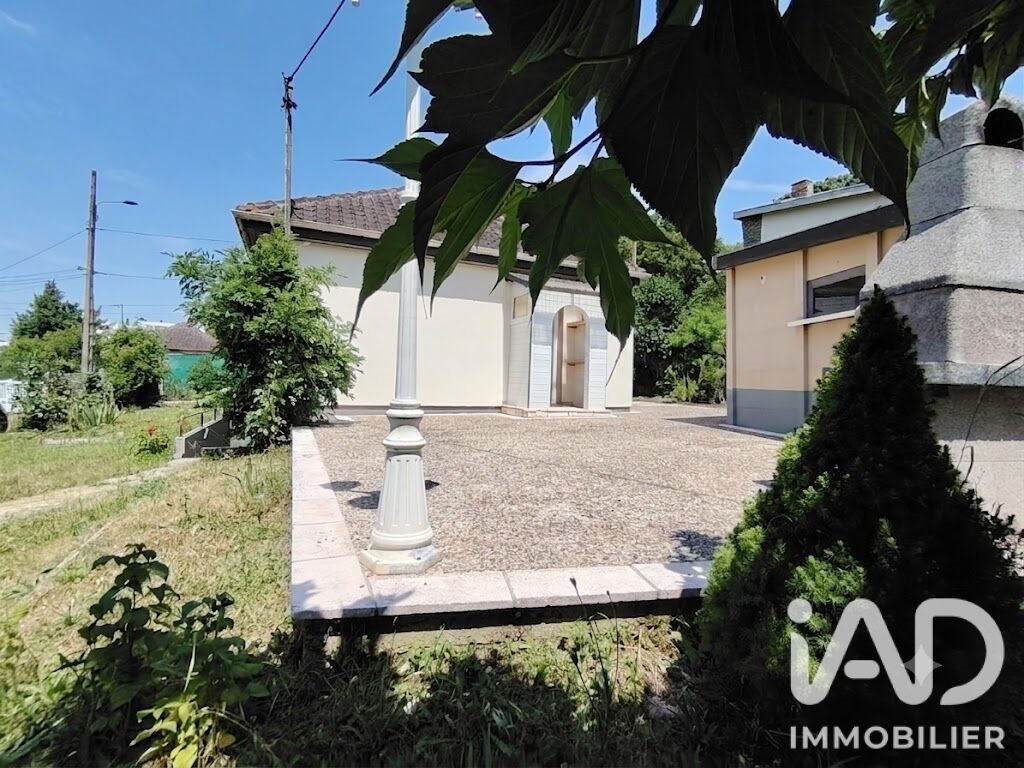 Maison à vendre, 47m², Évreux