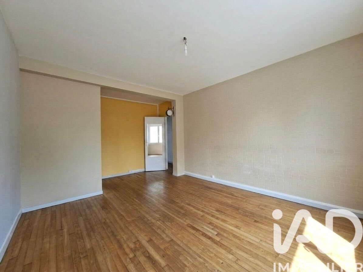 Appartement à vendre, 54m², Tours