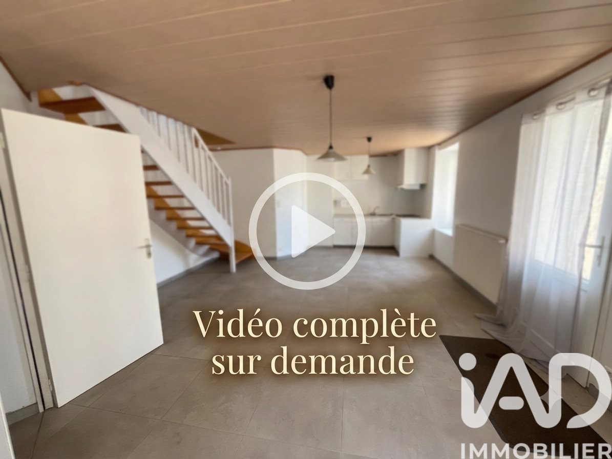 Maison à vendre, 222m², Coray