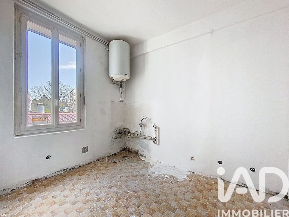 Appartement à vendre, 33m², Décines-Charpieu