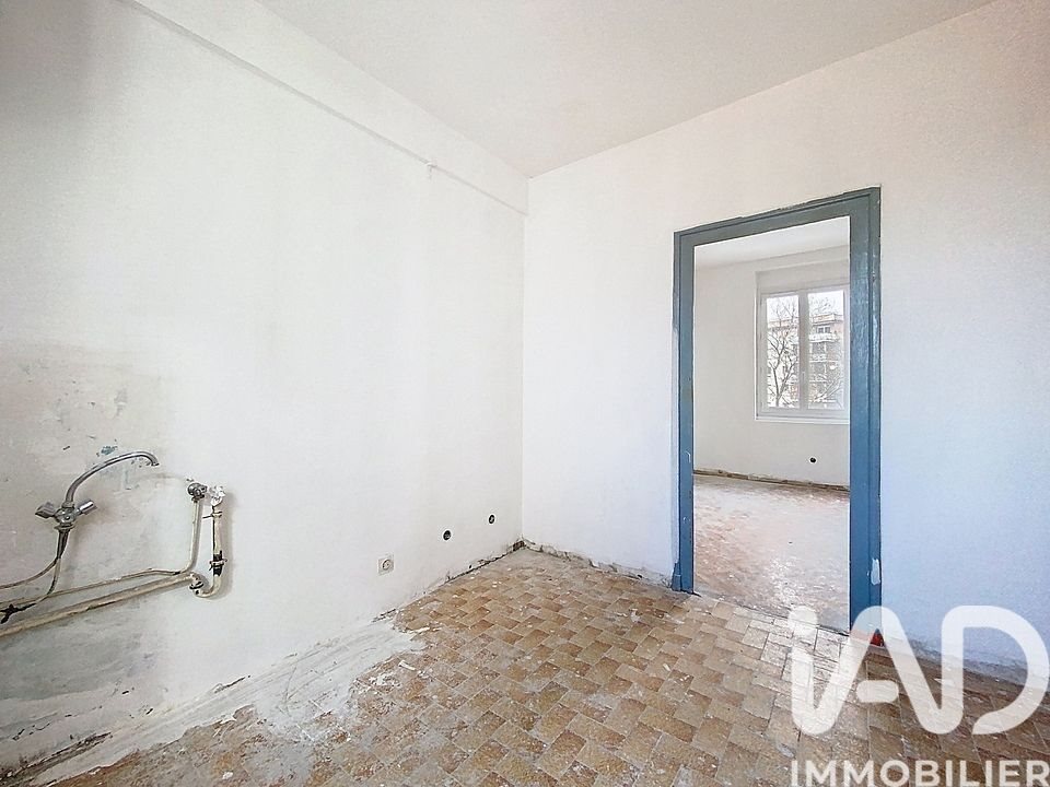 Appartement à vendre, 33m², Décines-Charpieu