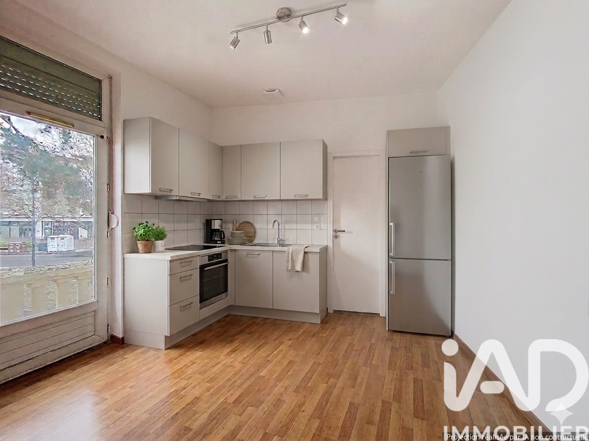 Appartement à vendre, 43m², Décines-Charpieu
