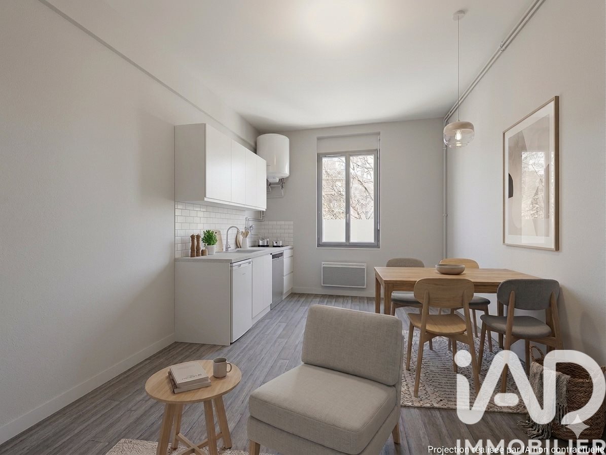 Appartement à vendre, 36m², Décines-Charpieu