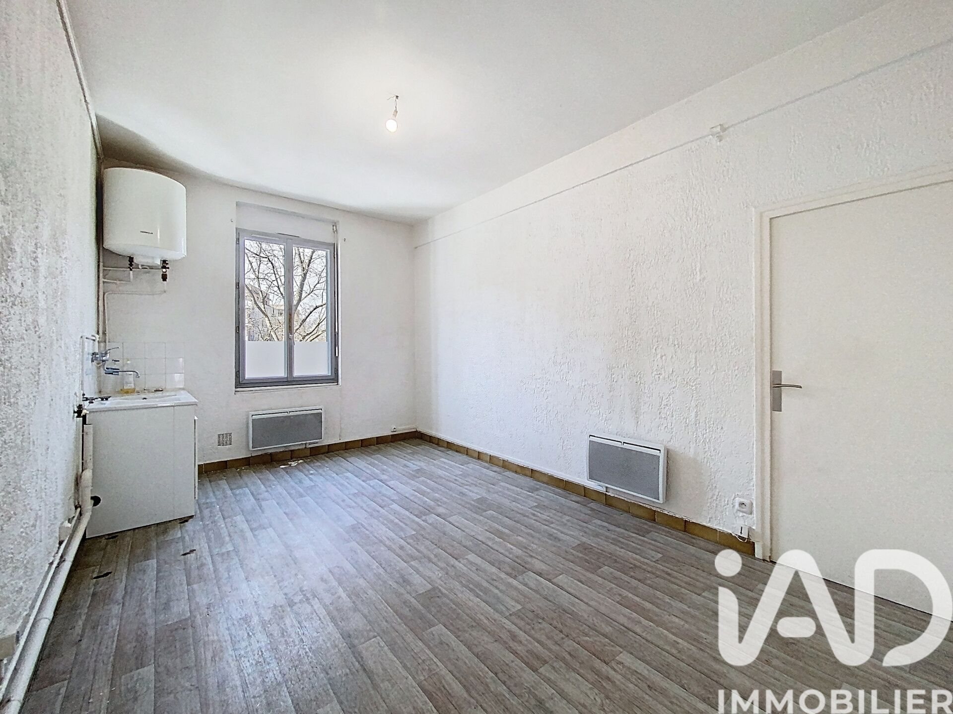 Appartement à vendre, 36m², Décines-Charpieu