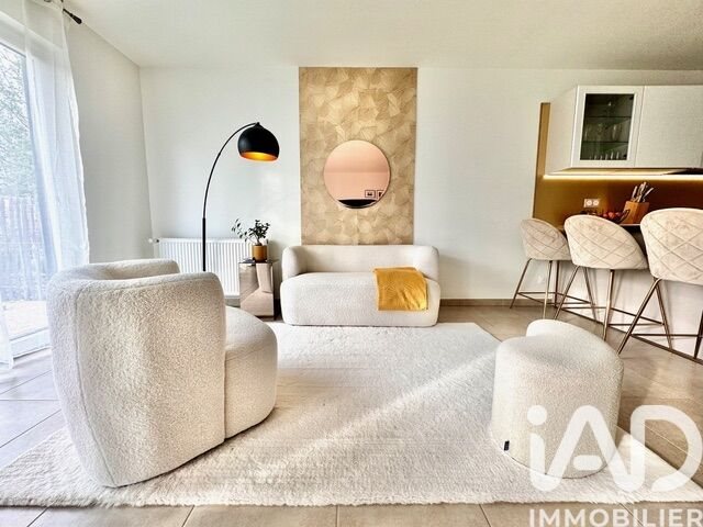 Maison à vendre, 86m², Cergy
