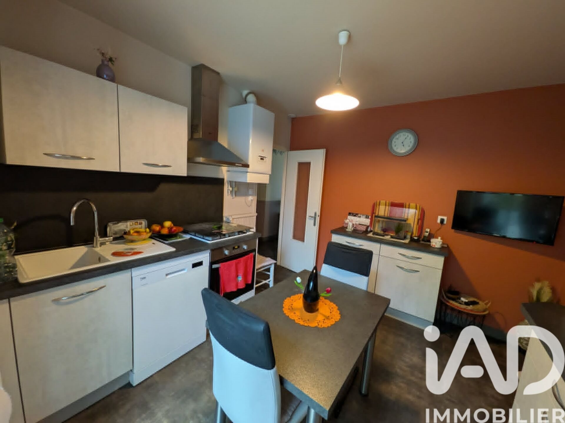 Maison à vendre, 90m², Mouilleron-le-Captif