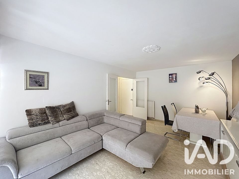 Appartement à vendre, 45m², Le Cannet