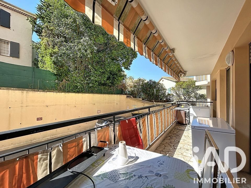 Appartement à vendre, 45m², Le Cannet