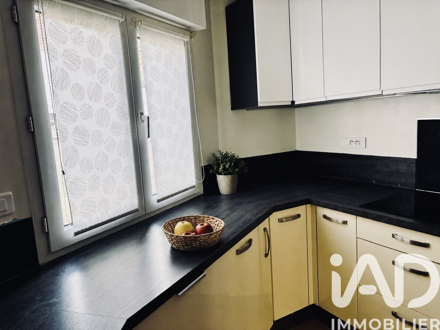 Maison à vendre, 69m², Arpajon