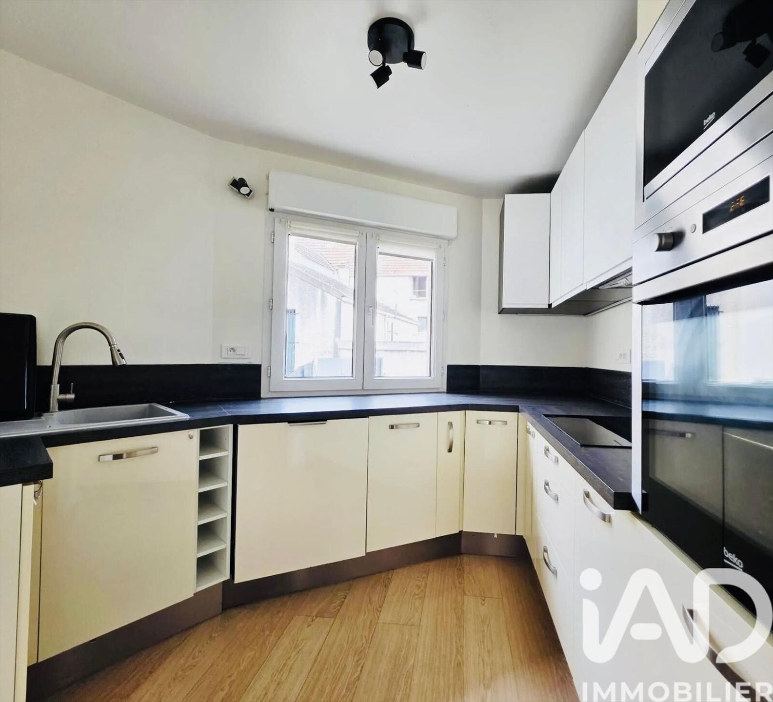 Maison à vendre, 69m², Arpajon