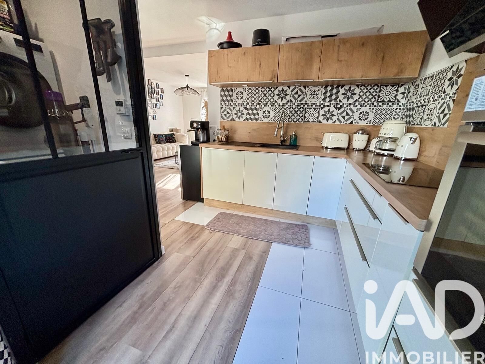 Maison à vendre, 95m², Égly