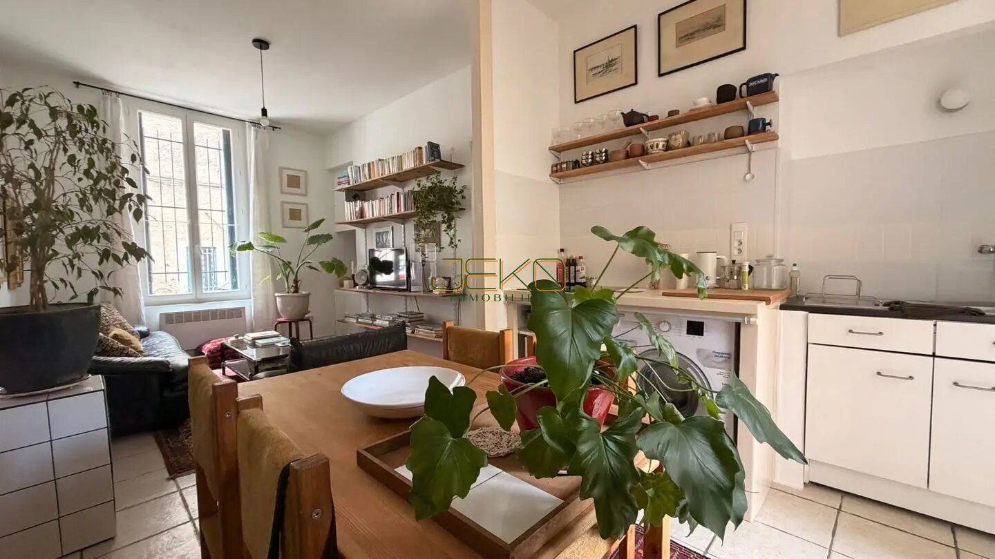 Appartement à vendre, 36m², Nîmes