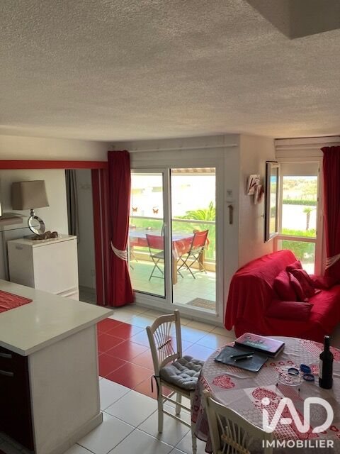 Appartement à vendre, 44m², Saint-Cyprien