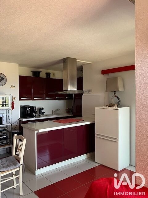 Appartement à vendre, 44m², Saint-Cyprien