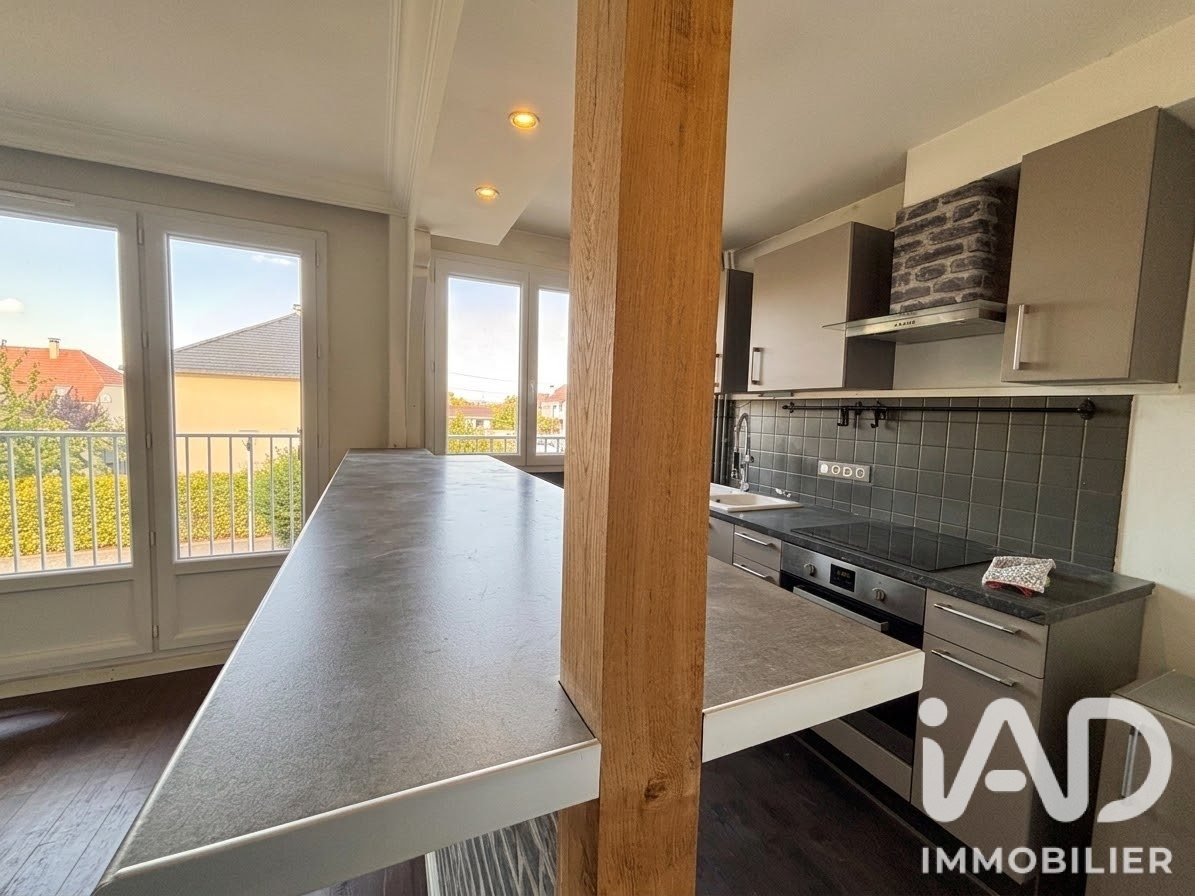 Appartement à vendre, 43m², Herblay-sur-Seine