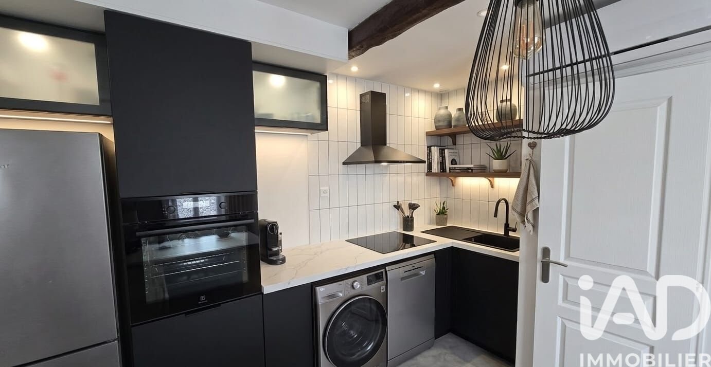 Maison à vendre, 80m², Labbeville