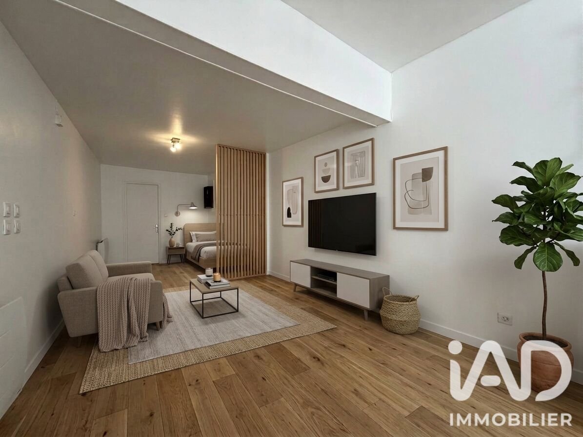 Appartement à vendre, 26m², Pontoise
