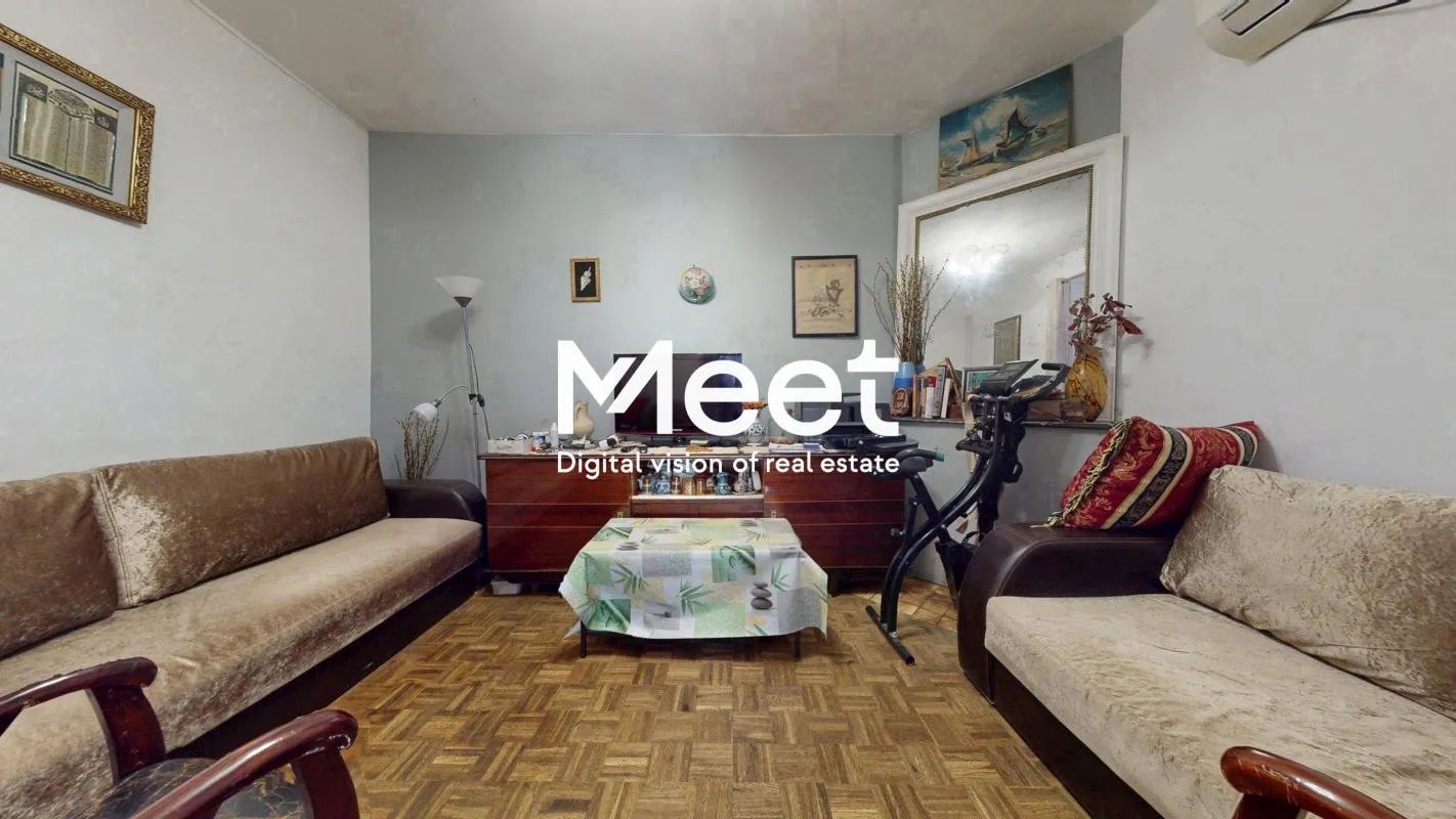 Maison à vendre, 2m², Vitry-sur-Seine