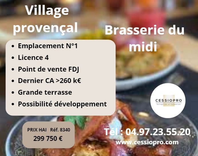 Maison à vendre, 100m², La Celle-sous-Gouzon