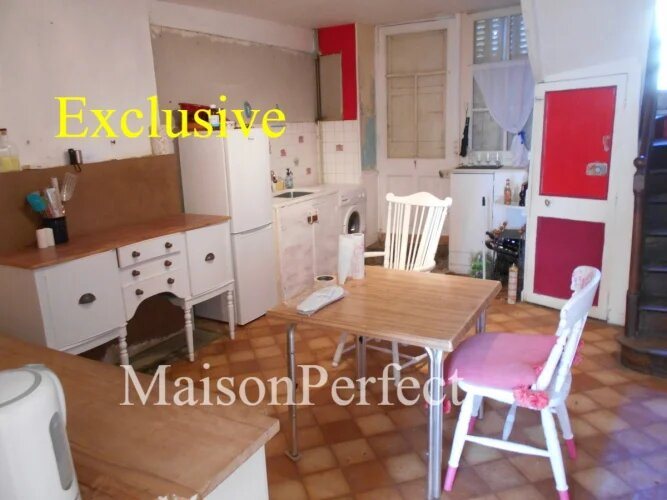 Maison à vendre, 96m², La Ferté Macé