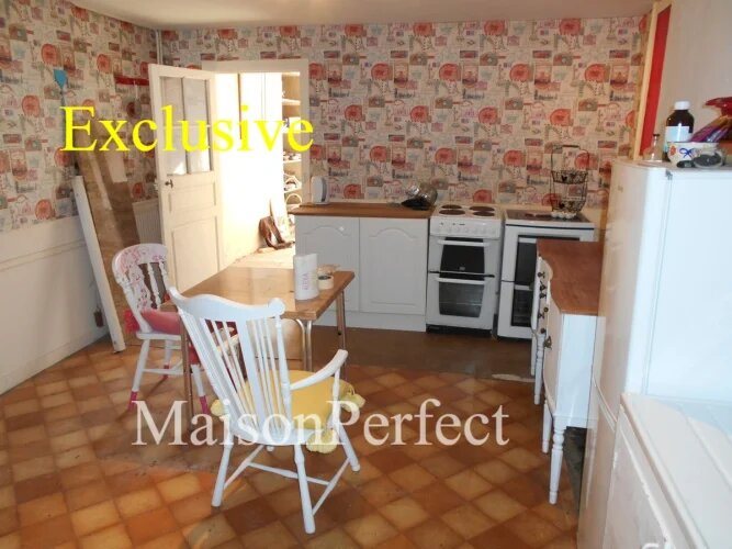 Maison à vendre, 96m², La Ferté Macé