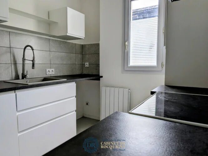 Appartement à vendre, 42m², Saint-Jean-de-Braye
