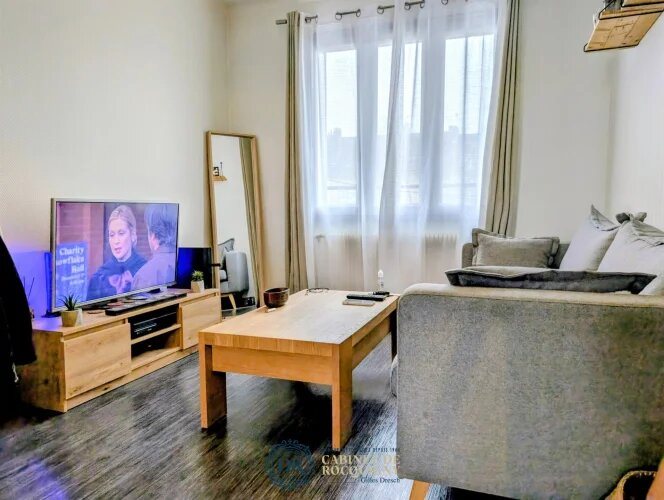 Appartement à vendre, 42m², Orléans