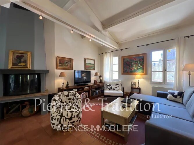 Maison à vendre, 135m², Reillanne