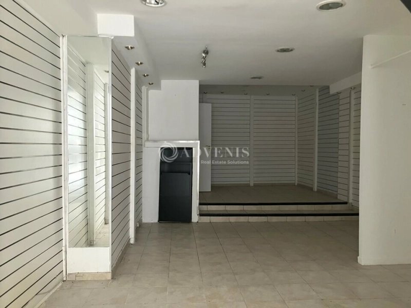 Maison à vendre, 39m², Bourges