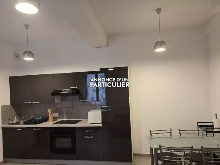 Appartement à vendre, 35m², Ecully