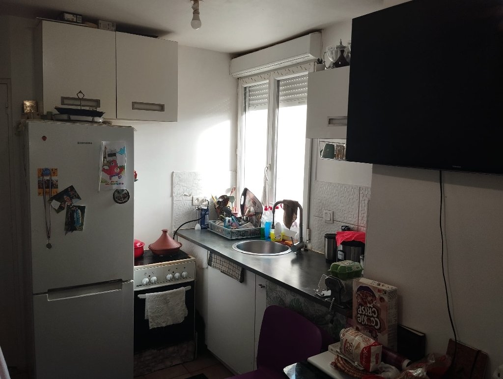 Maison à vendre, 23m², Sevran