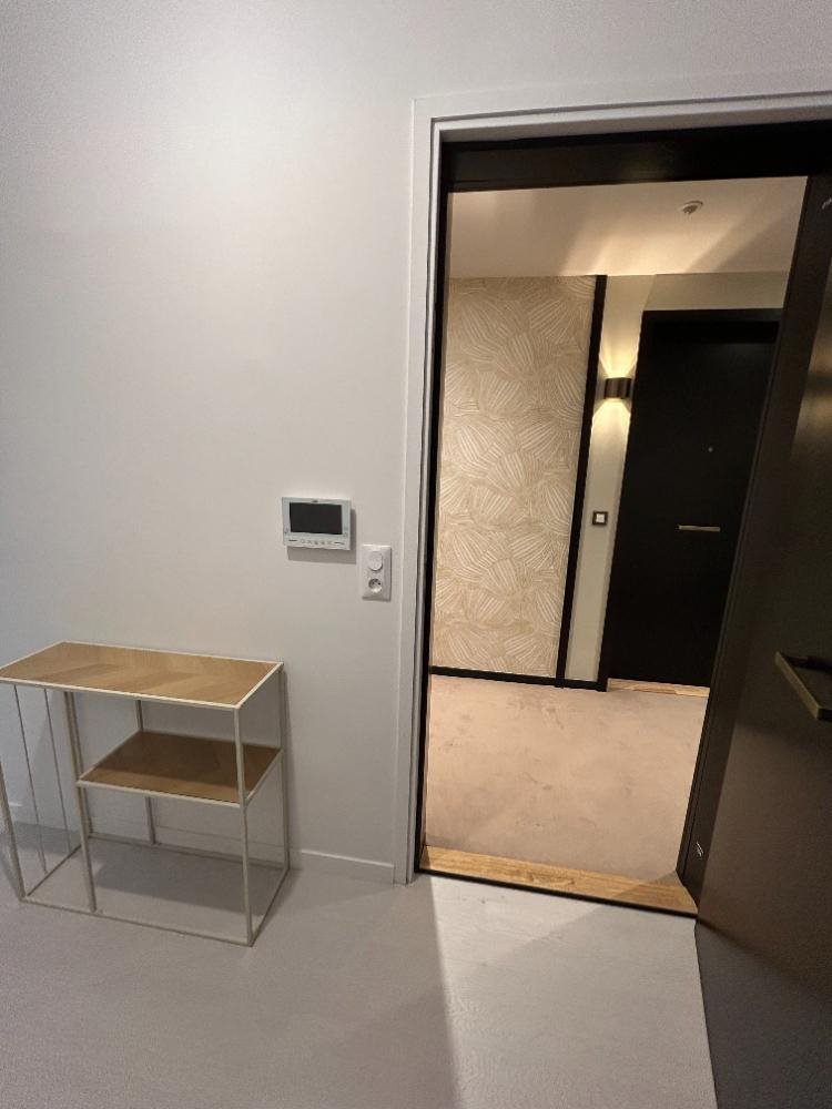 Appartement à louer, 44m², Noisy-le-Grand