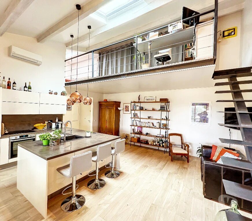 Appartement à louer, 70m², Mougins