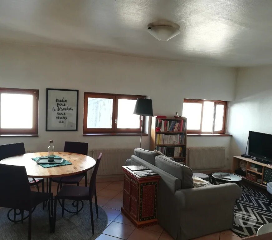 Appartement à louer, 47m², Lyon 1er
