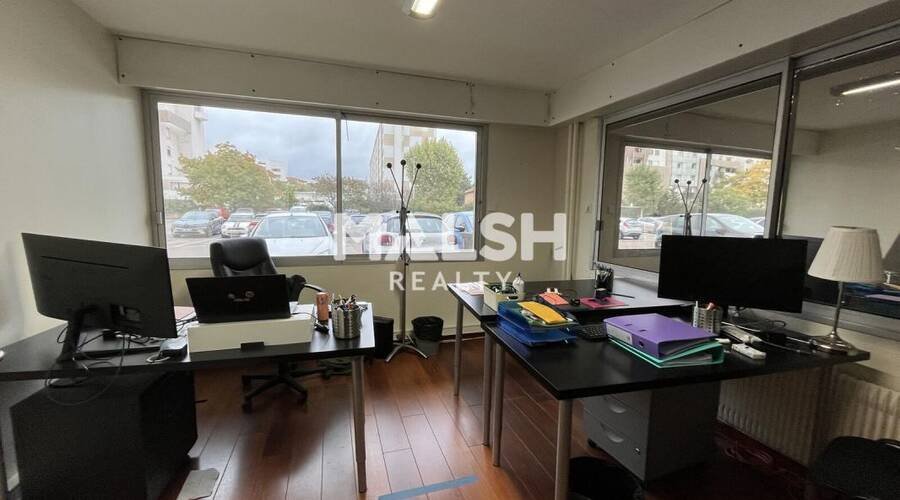Maison à vendre, 87m², Lyon 8ème