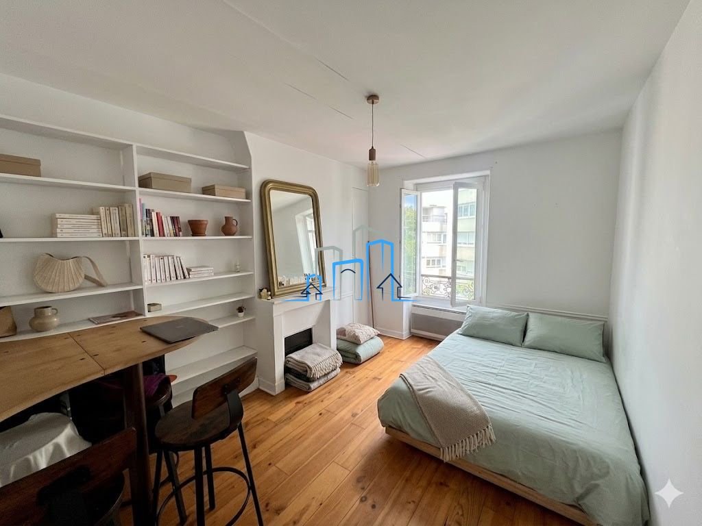 Maison à vendre, 23m², Paris 18ème