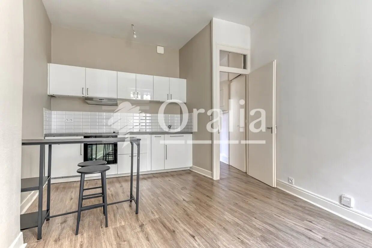 Appartement à vendre, 33m², Lyon 7ème