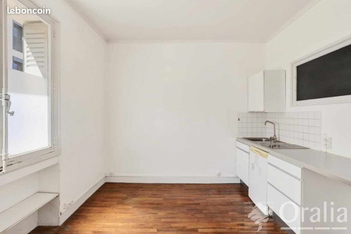 Appartement à vendre, 22m², Lyon 3ème
