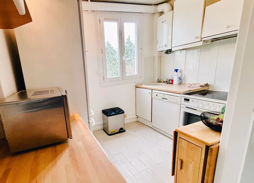 Appartement à vendre, 50m², Champigny-sur-Marne