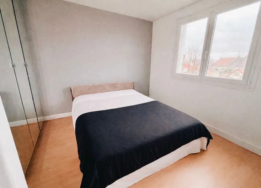 Appartement à vendre, 50m², Champigny-sur-Marne