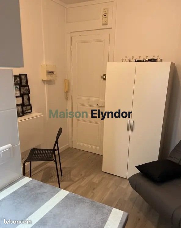 Appartement à louer, 15m², Neuilly-sur-Seine