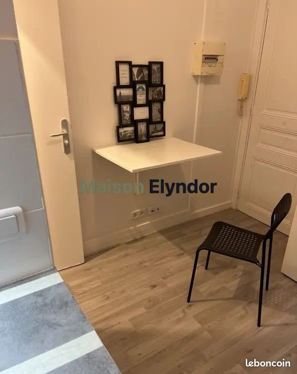 Appartement à louer, 15m², Neuilly-sur-Seine