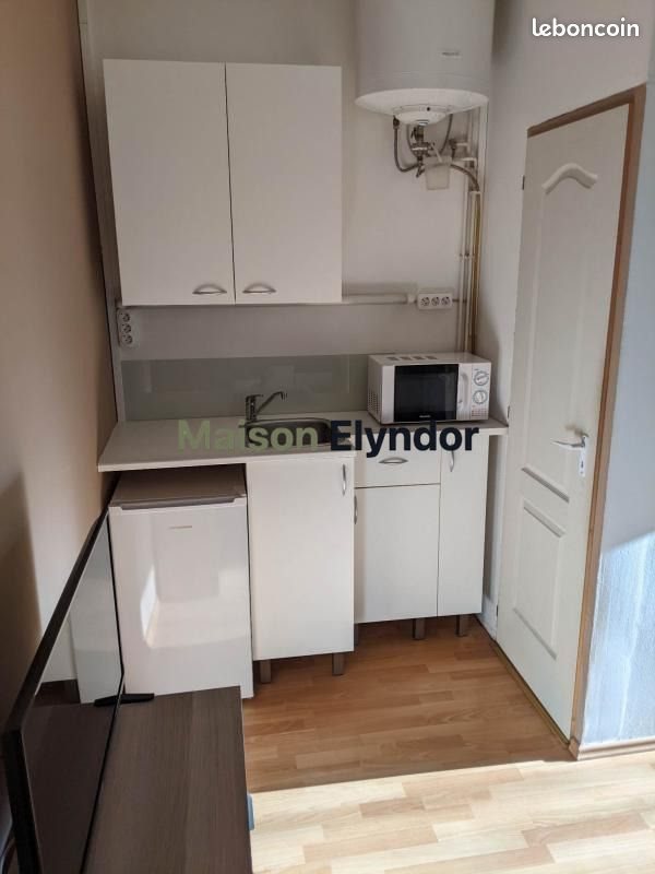 Appartement à louer, 18m², Champigny-sur-Marne