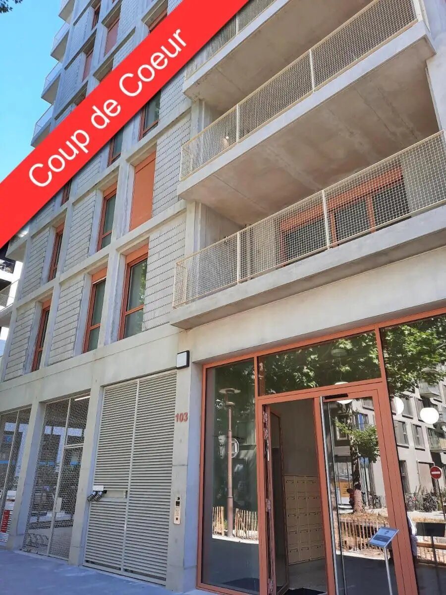 Appartement à louer, 43m², Nantes