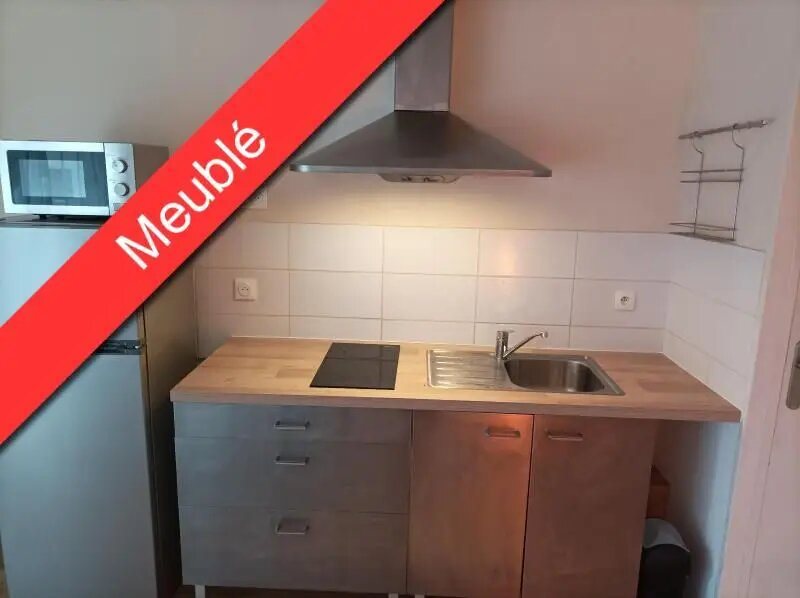 Appartement à louer, 34m², Nantes