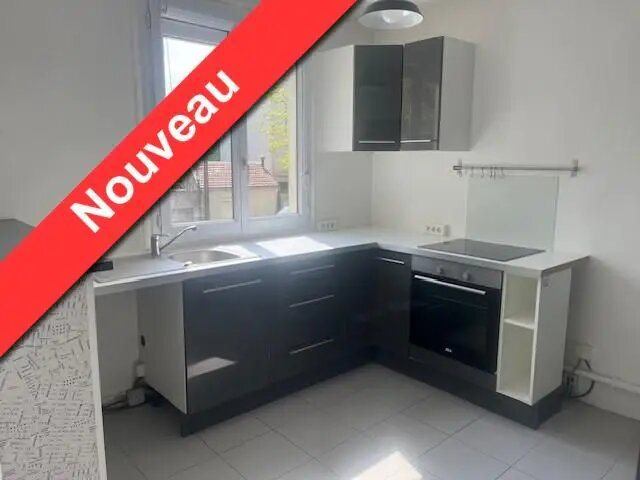Appartement à louer, 39m², Saint-Herblain