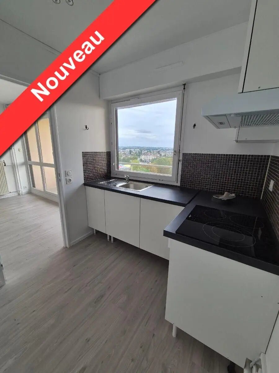 Appartement à louer, 26m², Sevran