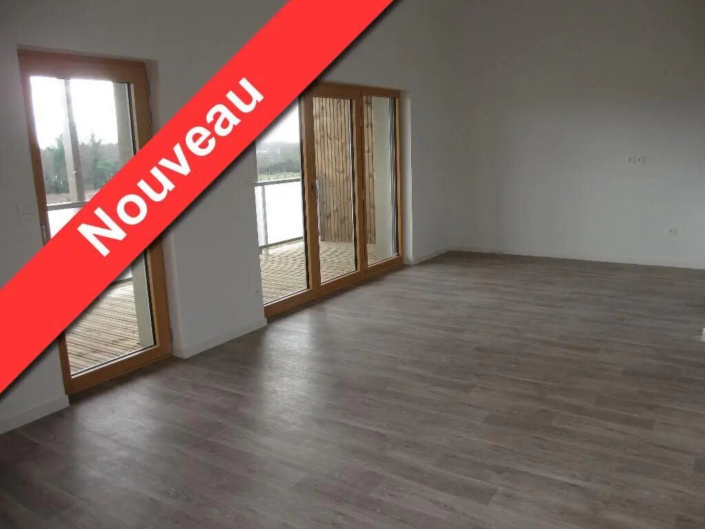Appartement à louer, 85m², Carquefou