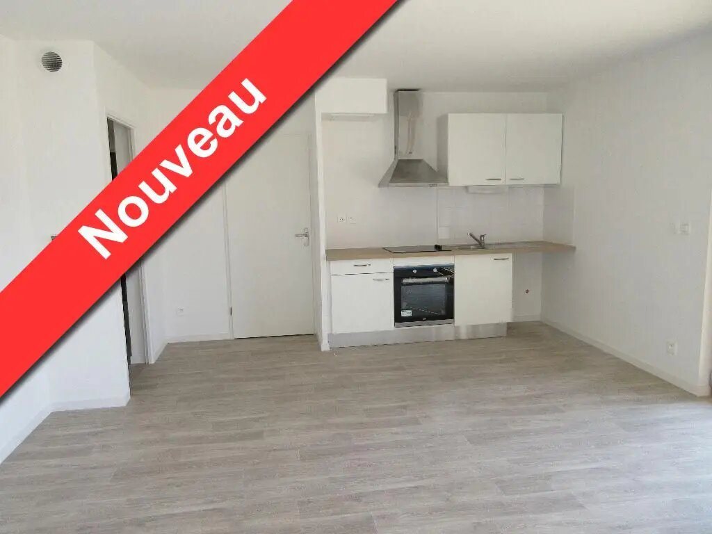 Appartement à louer, 63m², Carquefou