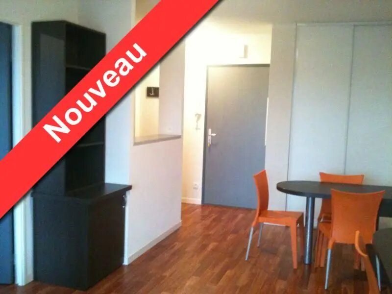 Appartement à louer, 37m², Carquefou